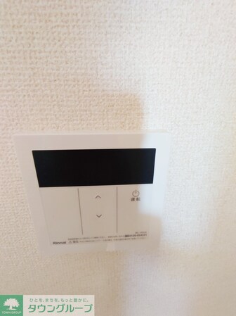 リーブル大和の物件内観写真